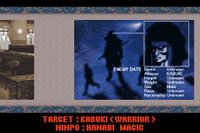 Ninja Five-O screenshot, image №732905 - RAWG