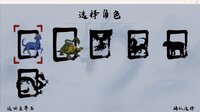 异兽山海 screenshot, image №4237517 - RAWG