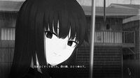 Ame ni shite hito wo hazure screenshot, image №3606324 - RAWG