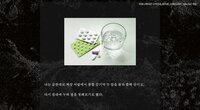 Infected (artgame_workshop) screenshot, image №2632245 - RAWG