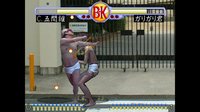 Brief Karate Foolish screenshot, image №138409 - RAWG
