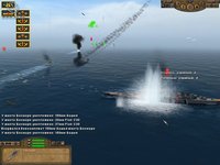 Pacific Storm: Allies screenshot, image №452175 - RAWG
