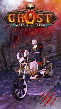 Ghost Moto Simulator-Death Ride screenshot, image №1560752 - RAWG