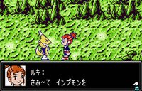 Digimon Tamers: Digimon Medley screenshot, image №3969885 - RAWG