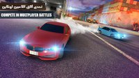 Down Shift: Online Drifting screenshot, image №1509418 - RAWG