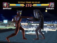 Ultraman Fighting Evolution 2 screenshot, image №3878119 - RAWG