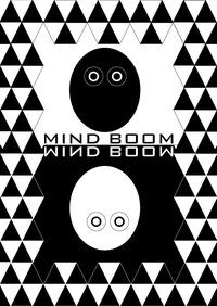 MindBoom screenshot, image №3214089 - RAWG