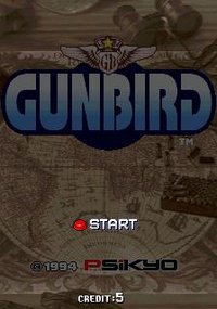 Gunbird screenshot, image №763523 - RAWG