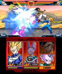 Dragon Ball Z: Extreme Butōden screenshot, image №801627 - RAWG