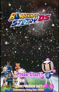 Bomberman Story DS screenshot, image №3290954 - RAWG