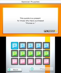 PICROSS e4 screenshot, image №796994 - RAWG