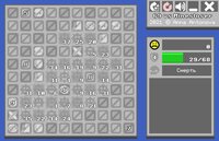 100 vs Minesweeper screenshot, image №3089913 - RAWG