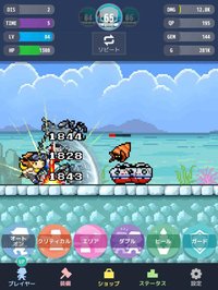 TAP TAP HAMMERS screenshot, image №1950826 - RAWG