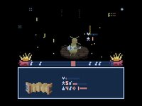 Resident Weevil screenshot, image №2653209 - RAWG