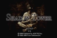 Shadow Tower (1999) screenshot, image №764246 - RAWG