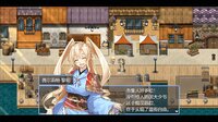 祛魅·化始（祛魅4） screenshot, image №4146754 - RAWG