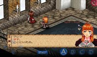 SRPG 新天魔界 ジェネレーション オブ カオス IV screenshot, image №1358999 - RAWG