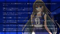 躁のあなた鬱のあたし｜Manic you and depressed me screenshot, image №4246597 - RAWG