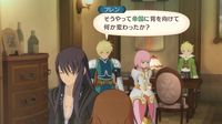 Tales of Vesperia screenshot, image №274858 - RAWG