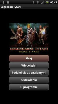 Legendarni Tytani screenshot, image №1528979 - RAWG