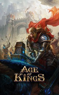 Age of Kings: Skyward Battle screenshot, image №1475347 - RAWG