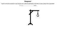 JS Hangman (Tyler Chinn) screenshot, image №2534009 - RAWG