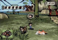 Okami screenshot, image №523013 - RAWG