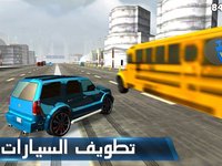 شارع الموت - Death Road screenshot, image №2141455 - RAWG