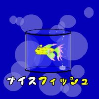 Nice Fish screenshot, image №3641551 - RAWG