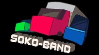 soko-band screenshot, image №3294696 - RAWG