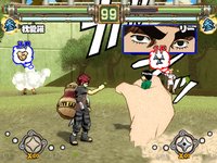 Naruto: Ultimate Ninja 2 screenshot, image №588158 - RAWG