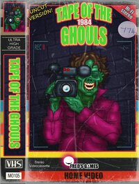 Tape of the ghouls screenshot, image №3426906 - RAWG