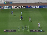 J.League Jikkyou Winning Eleven 2000 screenshot, image №3849739 - RAWG