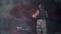 【SCP】器関ノ彷徨 -The will of a single Tale- 第１部 screenshot, image №1827554 - RAWG
