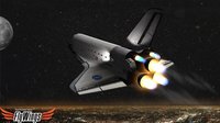 Flight Simulator Night NY HD screenshot, image №1564477 - RAWG