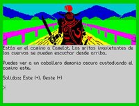 Excalibur: Espada De Reyes screenshot, image №1948734 - RAWG