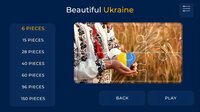 Beautiful Ukraine screenshot, image №3396801 - RAWG