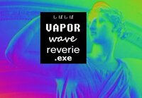 Vaporwave_reverie screenshot, image №3603754 - RAWG