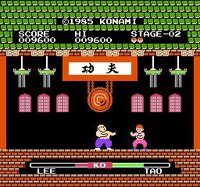 Yie Ar Kung-Fu (1985) screenshot, image №1697473 - RAWG