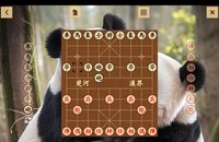 Chinese Chess - Xiangqi screenshot, image №4151284 - RAWG