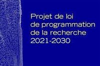 La L.P.P.R. ou la « réforme des universités» screenshot, image №2607643 - RAWG