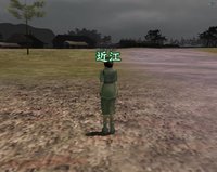 Nobunaga's Ambition Online screenshot, image №341979 - RAWG