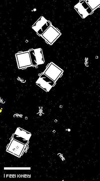 Starving Through Space screenshot, image №2601029 - RAWG