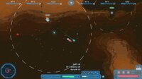 Cosmula screenshot, image №4166676 - RAWG