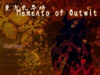 東方乳牛時 ～ Memento of Outwit screenshot, image №2733412 - RAWG