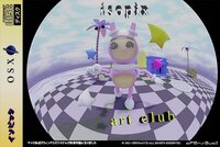 Isopix Art Club screenshot, image №3039781 - RAWG