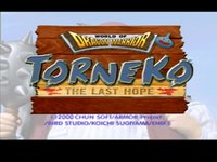 Torneko: The Last Hope screenshot, image №731707 - RAWG