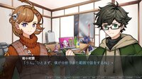 超探偵シャーロックちゃん ～掟破りのミスディレクション～ screenshot, image №4227186 - RAWG