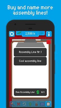 Assembly Line screenshot, image №1354935 - RAWG