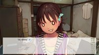 家的钥匙 / IenoKagi screenshot, image №1710249 - RAWG